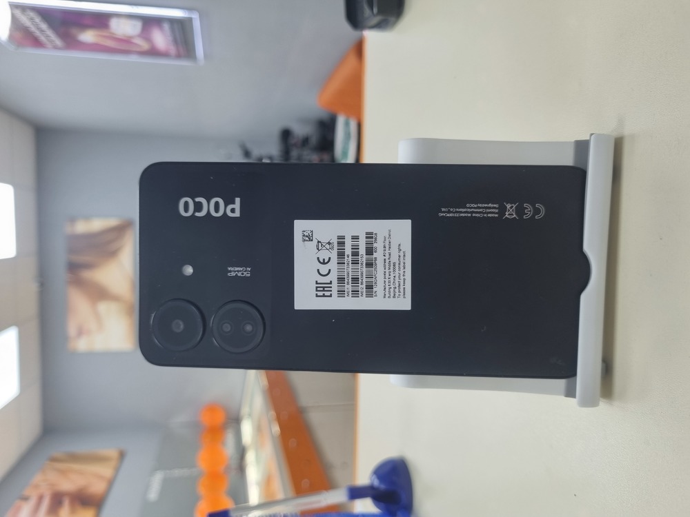 Смартфон Xiaomi POCO C65 8/256