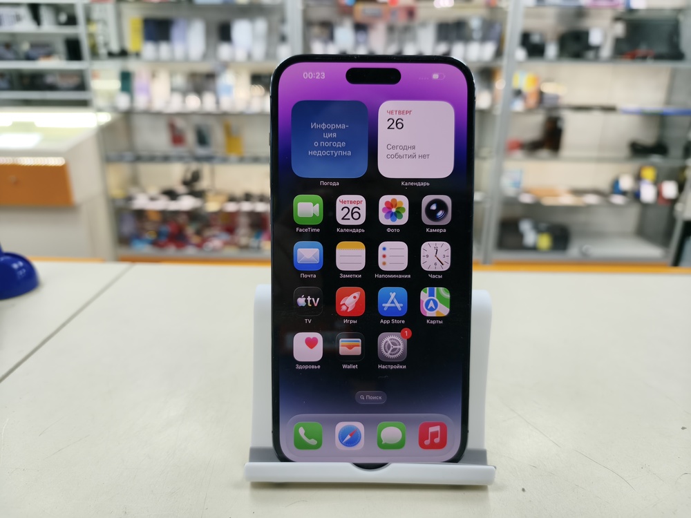 Смартфон Apple Iphone 14 Pro Max 128Gb