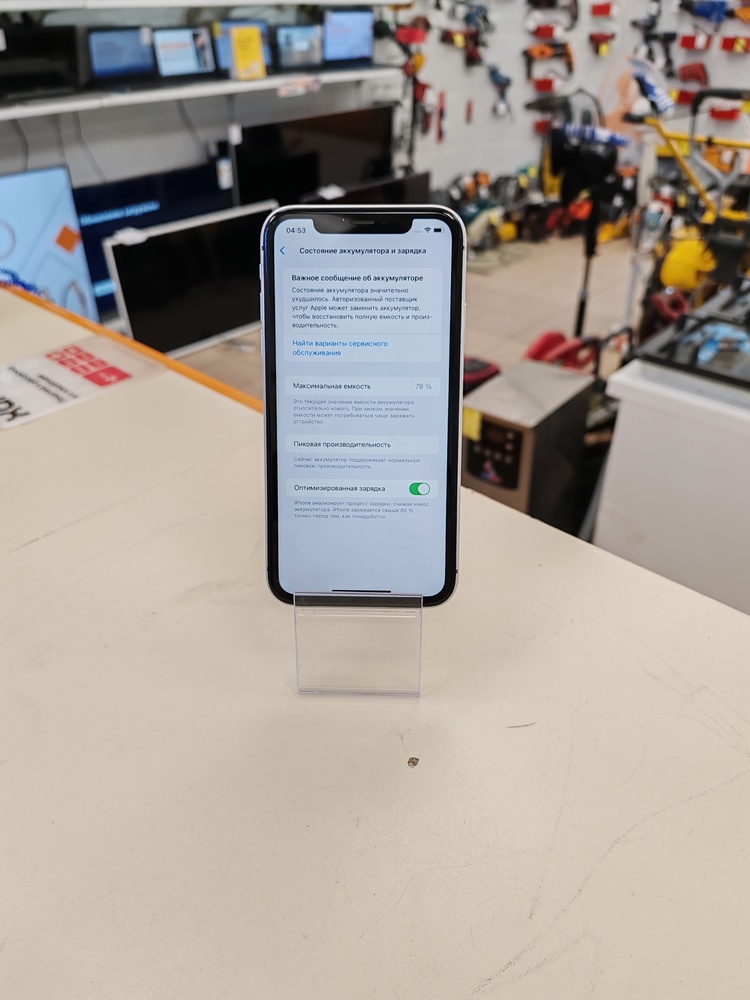 Смартфон Apple iPhone Xr 64Gb