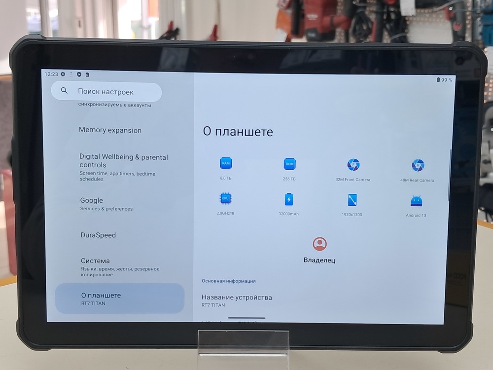 Планшет Oukitel RT7 Titan