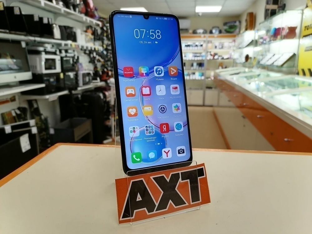 Смартфон Huawei Nova Y70 4/64 Gb