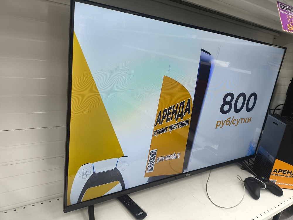 LED Телевизор Tuvio TD43FFBSV1