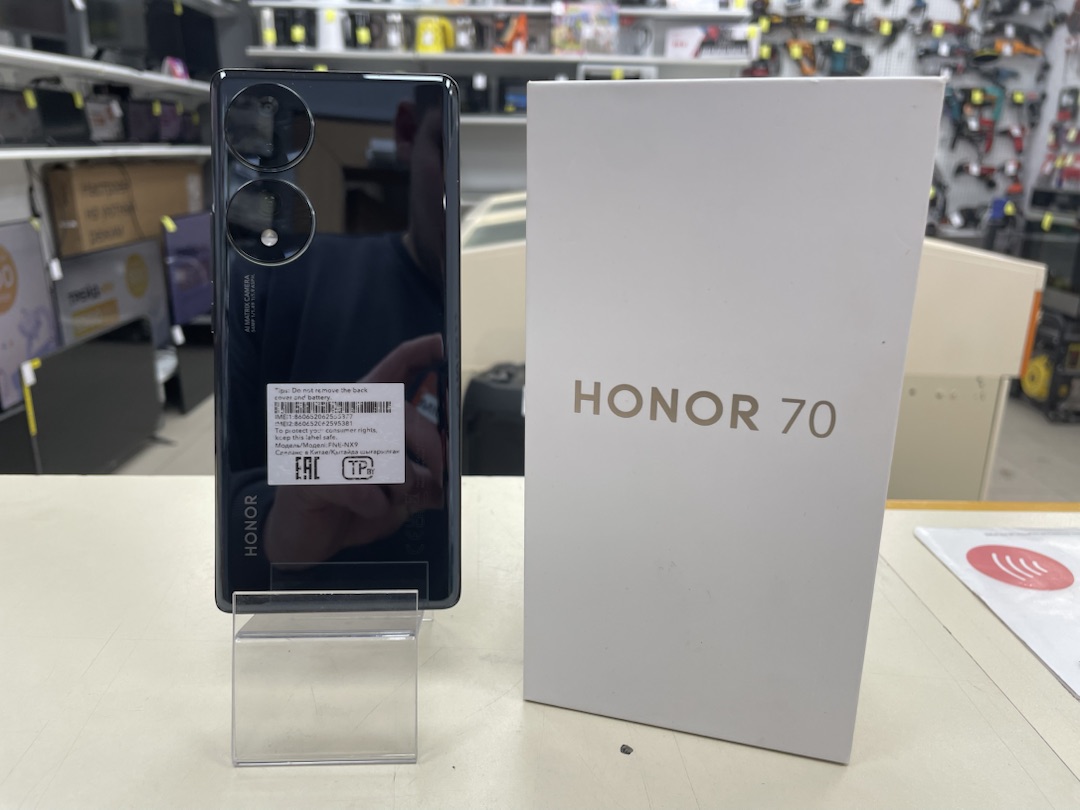 Смартфон Honor 70 8/256