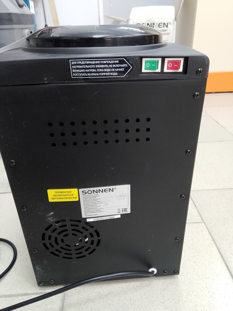 Кулер Sonnen TSE-03BBP