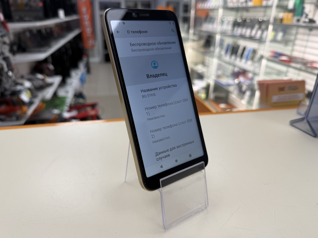 Смартфон BQ 5765L
