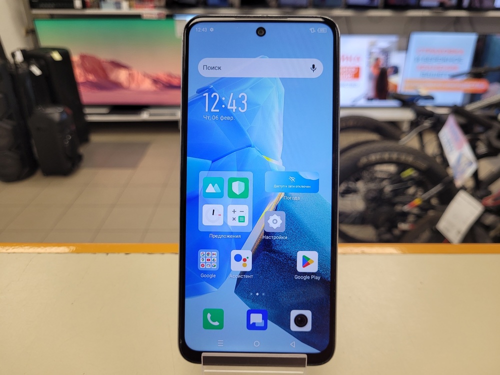 Смартфон Infinix HOT 30 Play 8/128