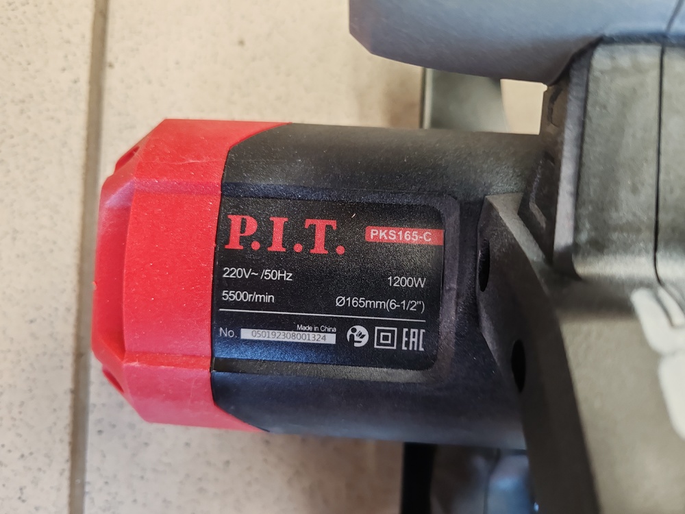 Дисковая пила P.I.T. PKS165-C