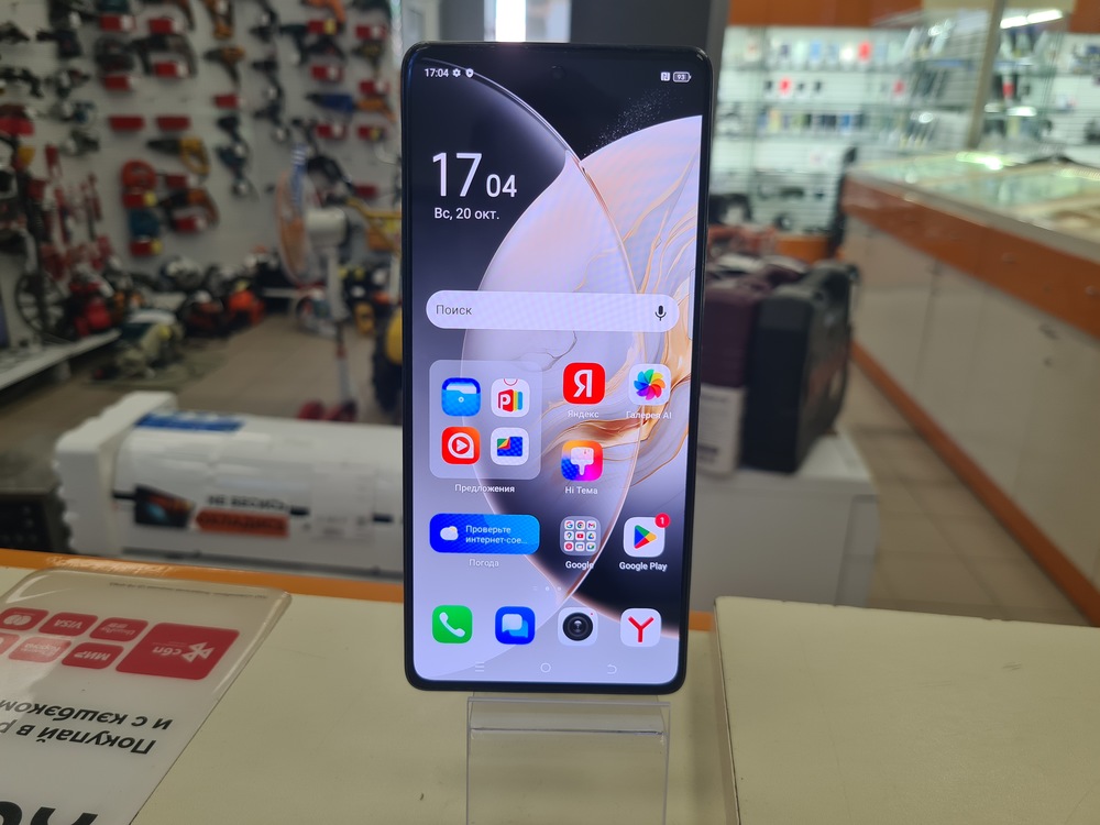 Смартфон Tecno Camon 30 8/256