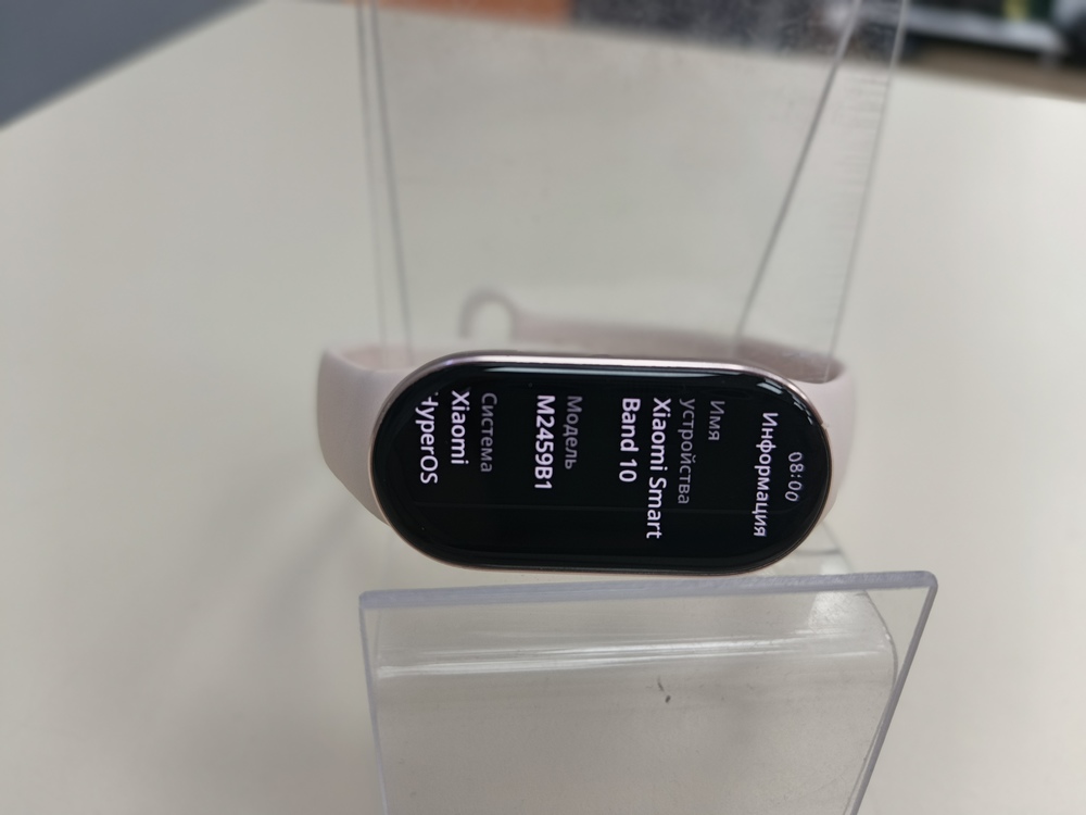 Смарт-часы Xiaomi Mi Smart Band 10