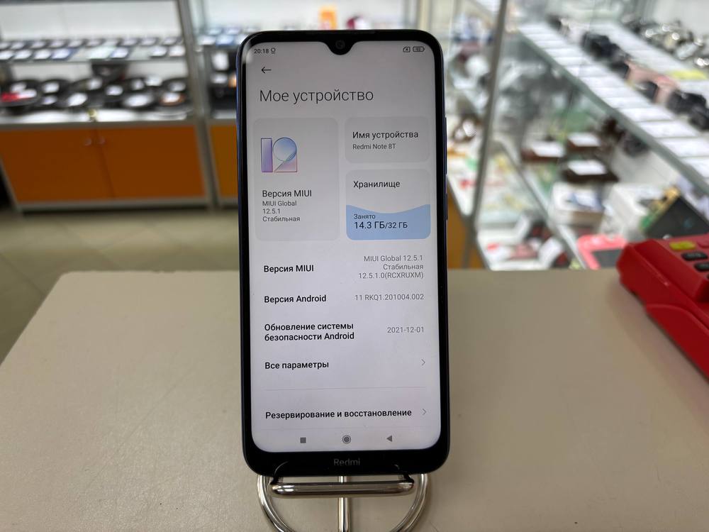 Смартфон Xiaomi Redmi Note 8T 3/32