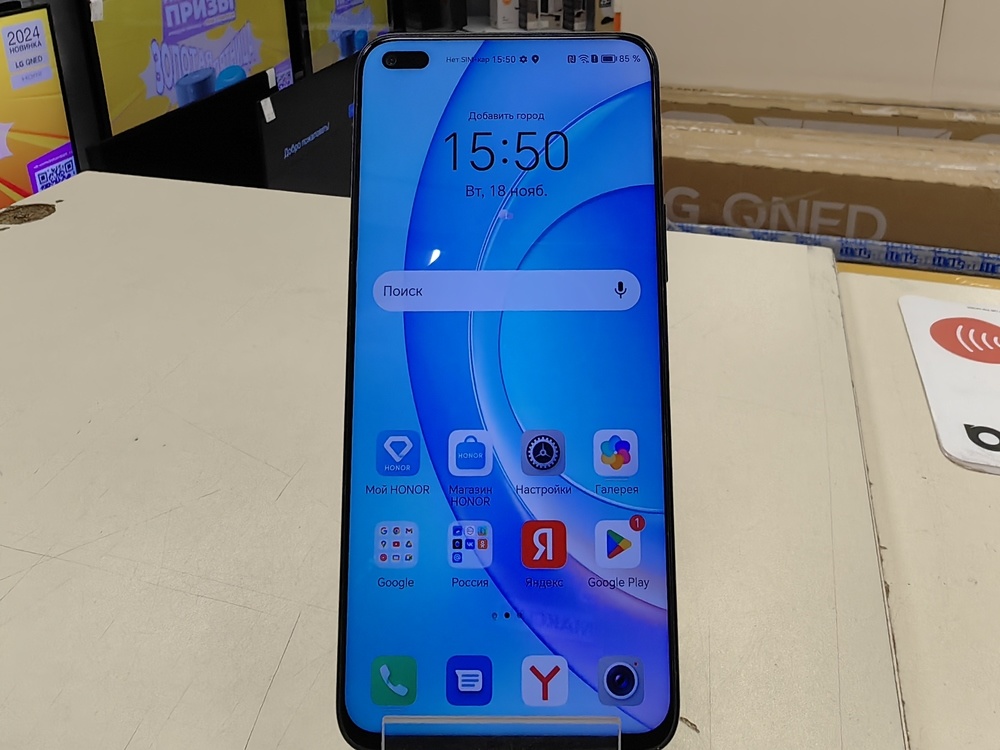 Смартфон Honor 50 Lite 6/128