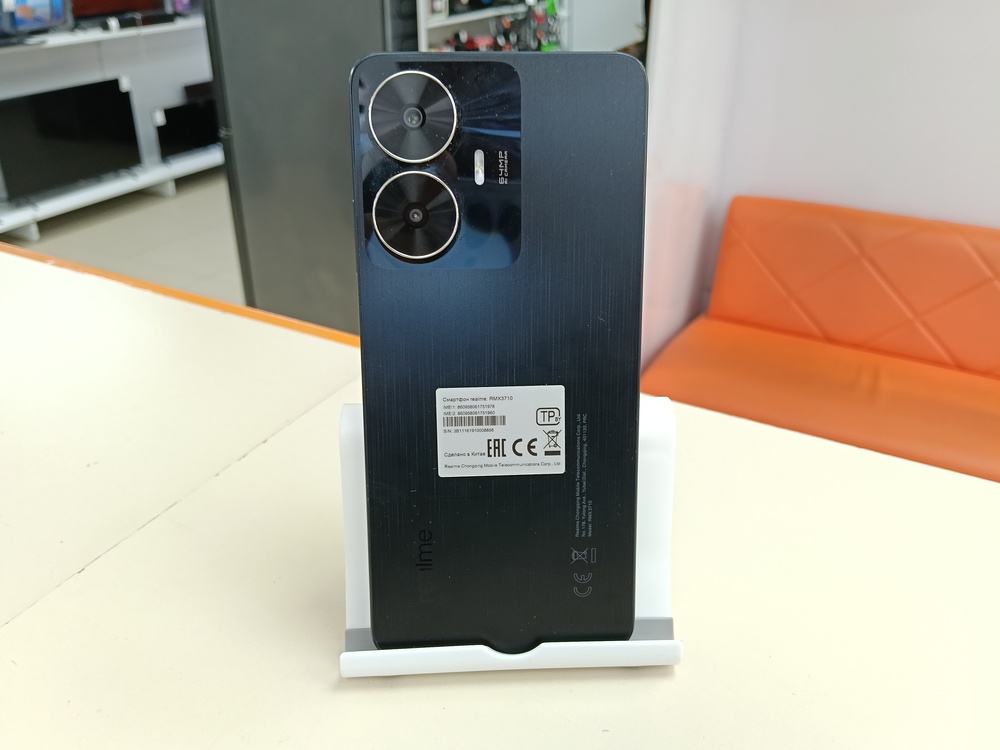 Смартфон Realme C55 8/256