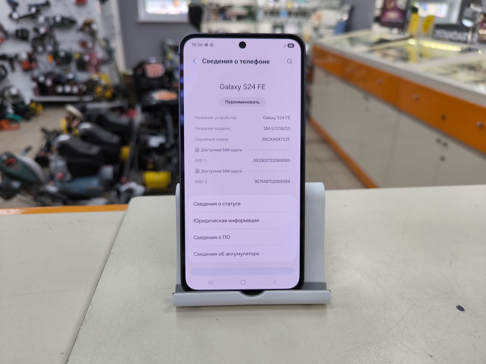Смартфон Samsung Galaxy S24 FE 8/256