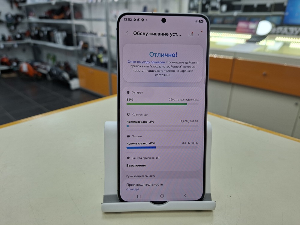 Смартфон Samsung Galaxy S25FE 8/512