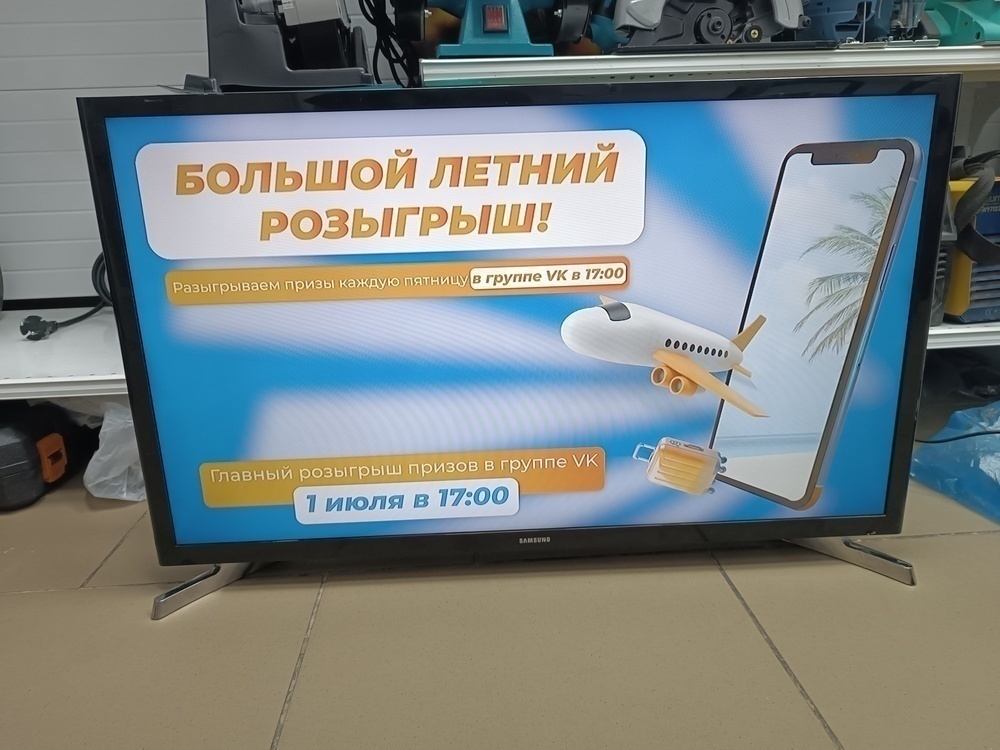 LED Телевизор Samsung UE32J4500AK