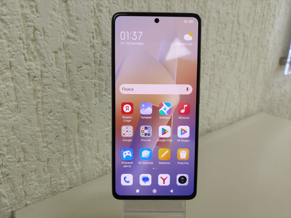 Смартфон Xiaomi 11T PRO 8/128