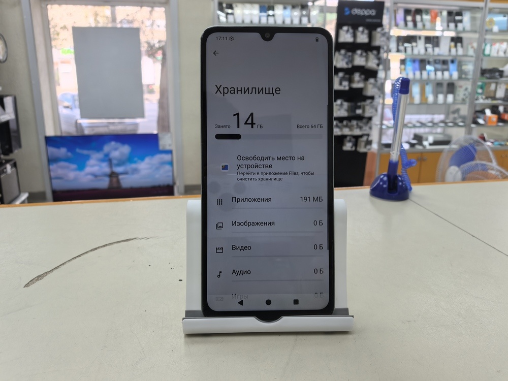 Смартфон Xiaomi Redmi A5 3/64