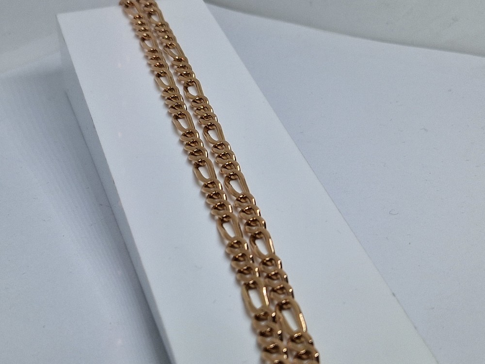 ЦЕПЬ ПОЛНОВЕСНАЯ Фигаро(картье) (Au 585)