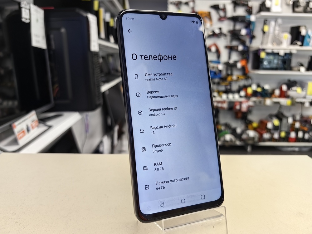 Смартфон Realme Note 50 4/128