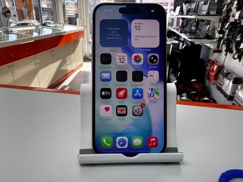 Смартфон Apple Iphone 15 128Gb