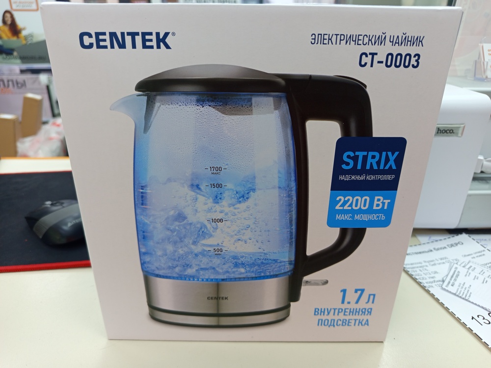 Чайник электрический Centek CT-0003