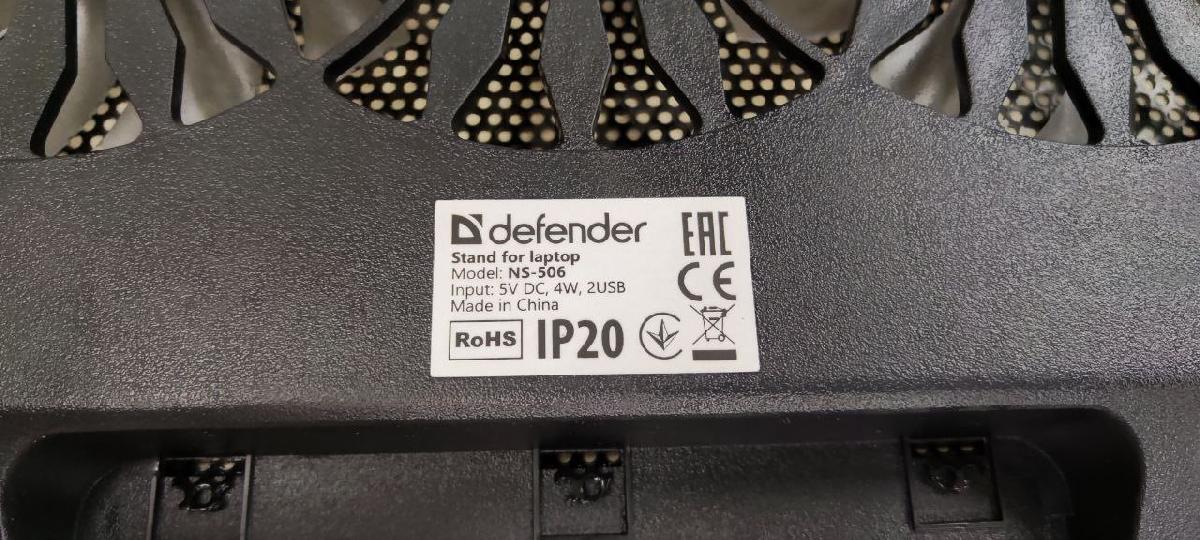 ПОДСТАВКА ДЛЯ НОУТБУКА Defender NS-506