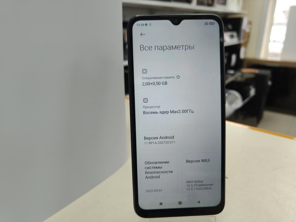 Смартфон Xiaomi Redmi 9A 2/32