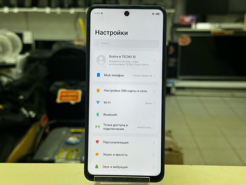 Смартфон Tecno SPARK 30 8/128