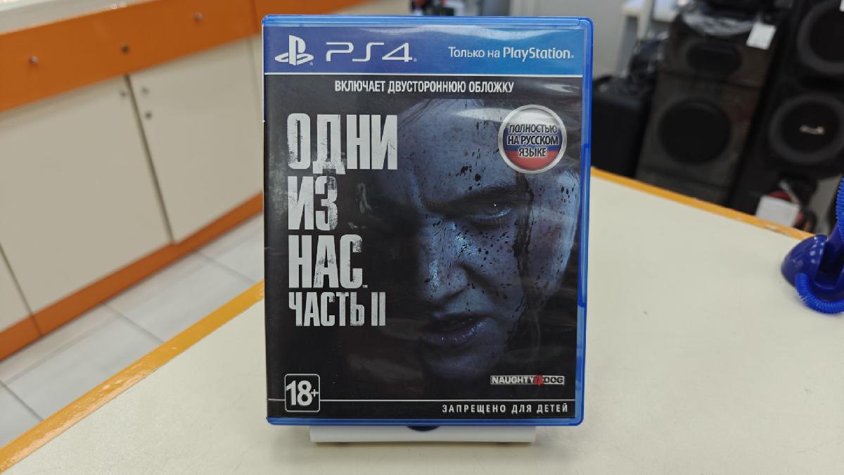 Игра Playstation 4 Одни из нас 2