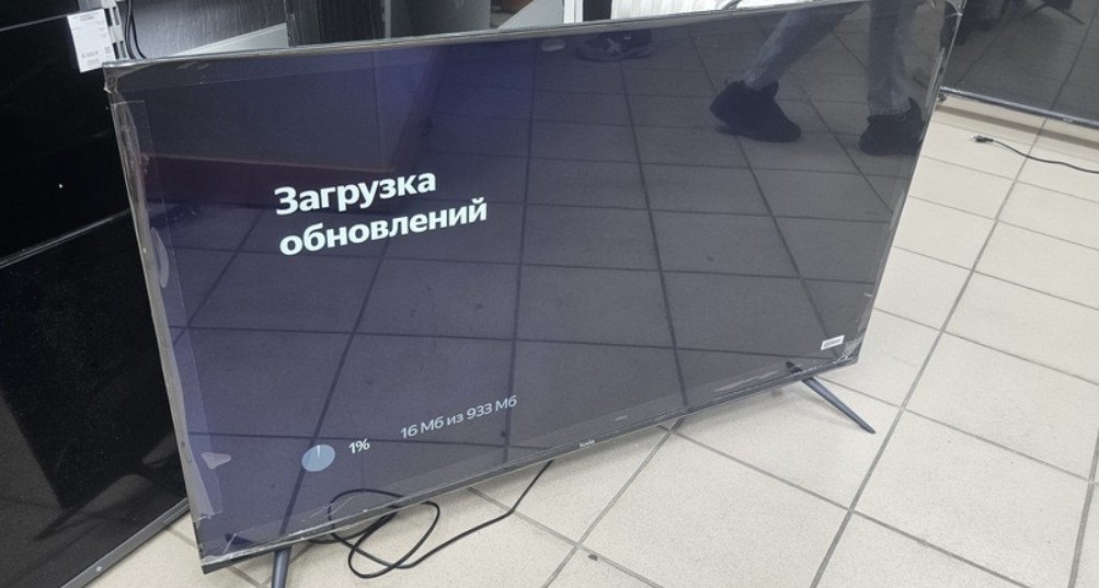 LED Телевизор Tuvio TD50UFBSV1