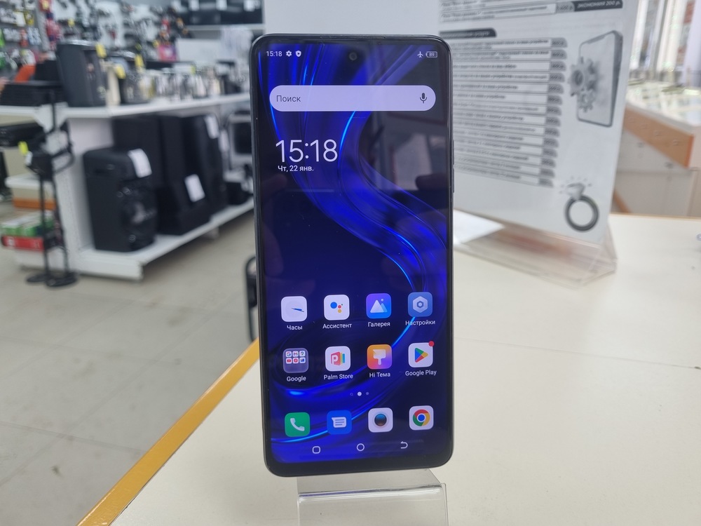 Смартфон Tecno Pova 3 6/128