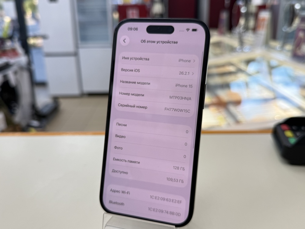 Смартфон Apple Iphone 15 128Gb