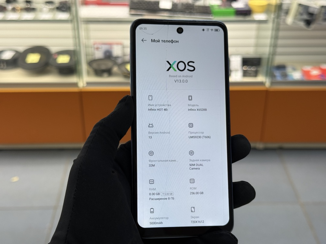 Смартфон Infinix HOT 40i 8/256