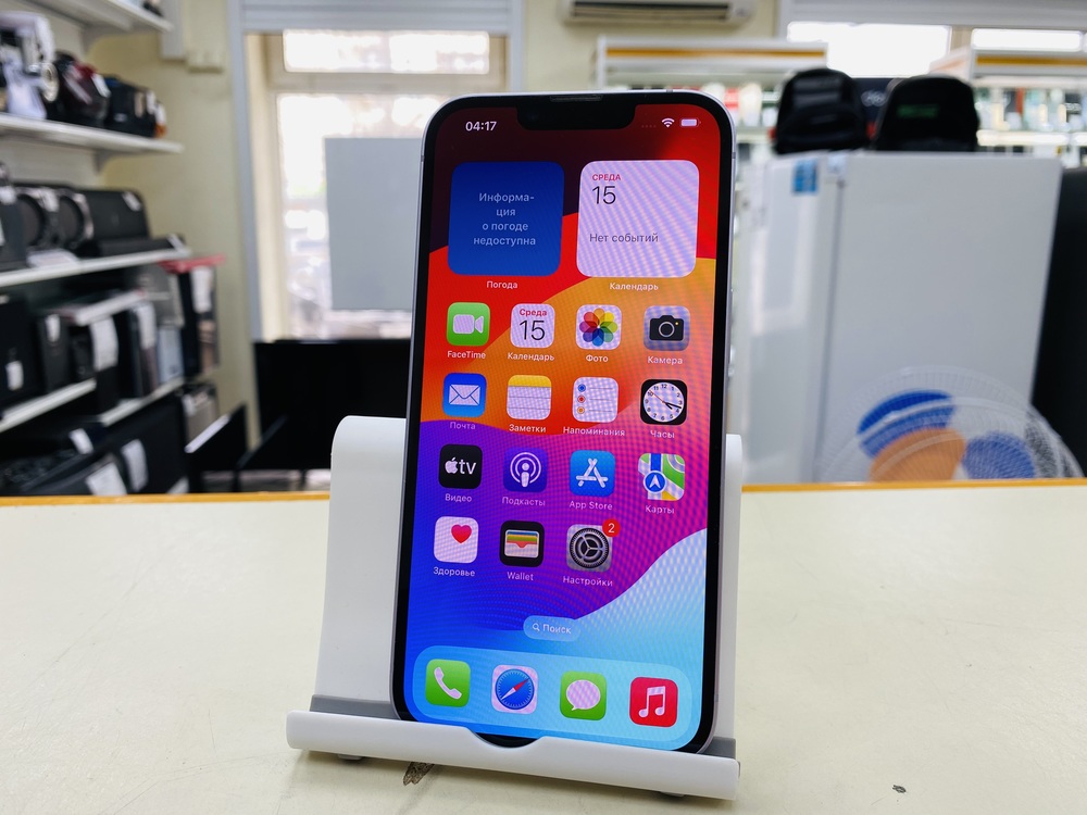 Смартфон Apple Iphone 14 128Gb