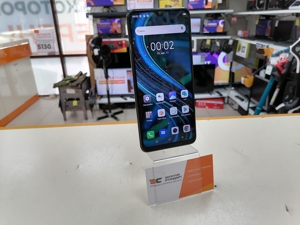 Смартфон Itel Vision 3 Plus 4/64