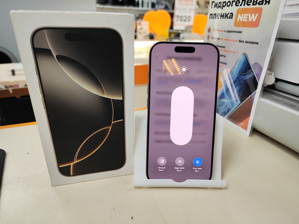 Смартфон Apple Iphone 16 Pro 128Gb