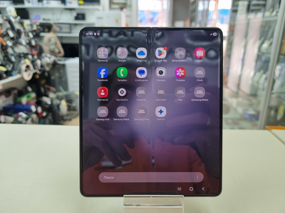 Смартфон Samsung Galaxy Z Fold 5 12/512Gb
