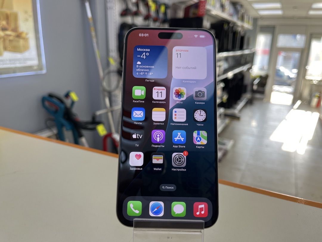 Смартфон Apple iPhone 15 Pro Max 256Gb