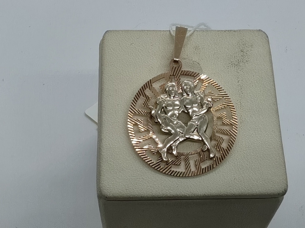 ПОДВЕСКА ЗНАК ЗОДИАКА БЛИЗНЕЦЫ (Au 585)