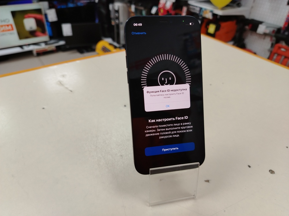 Смартфон Apple iPhone 12 64Gb