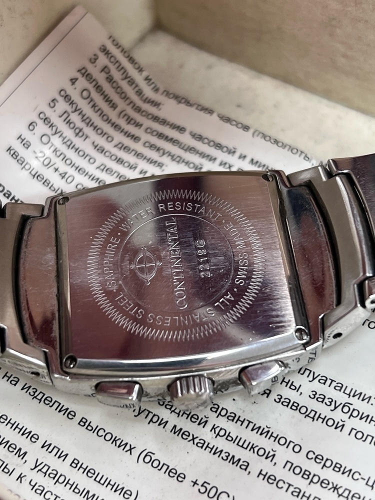 Часы наручные Continental 22196