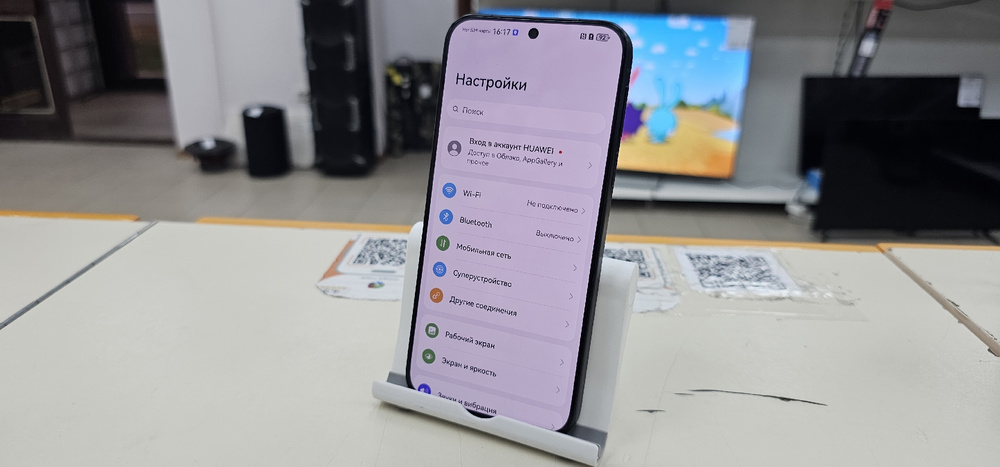 Смартфон Huawei Pura 90s Pro 12/256