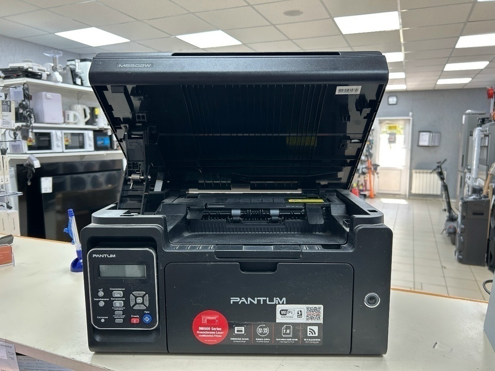 МФУ PANTUM M6502