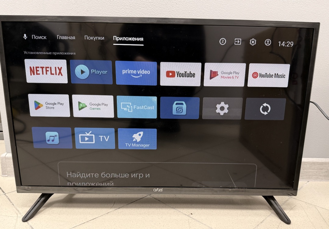 LED Телевизор Artel A32KH5500