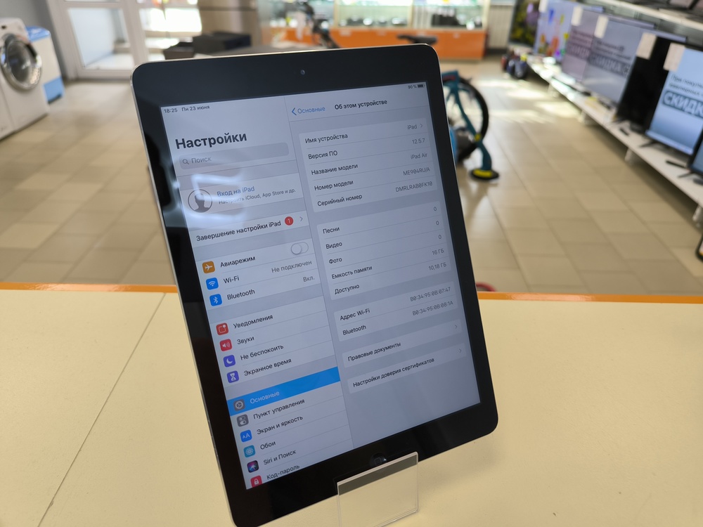 Планшет <> Apple Ipad Air 16GB