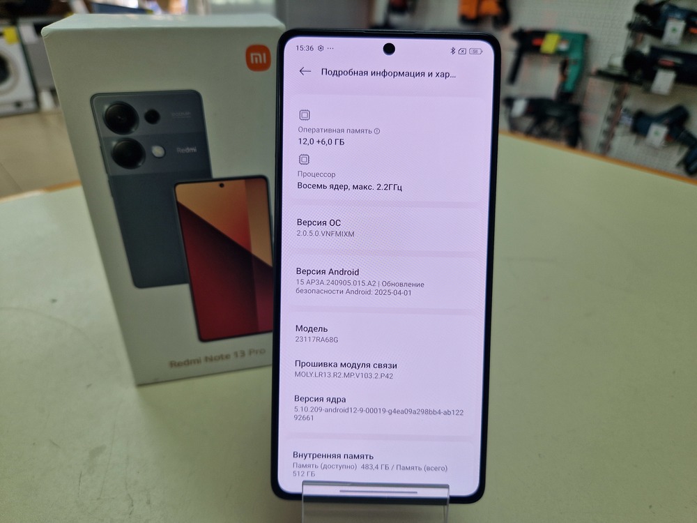 Смартфон Xiaomi Redmi Note 13 Pro 12/512