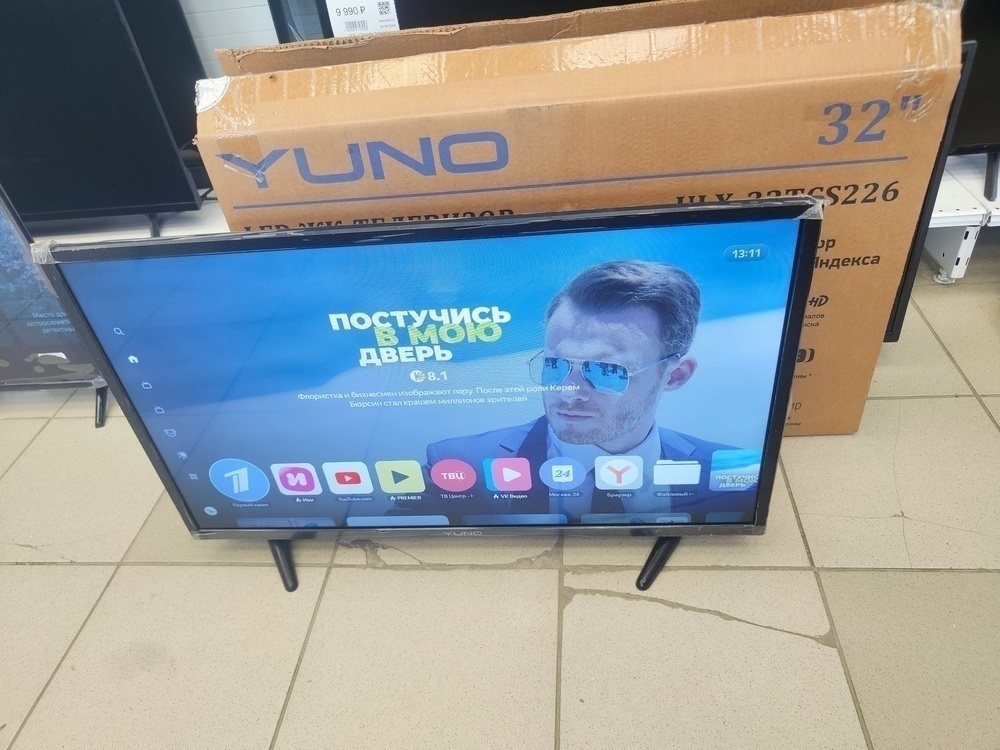 LED Телевизор Yuno ULX-32TCS226