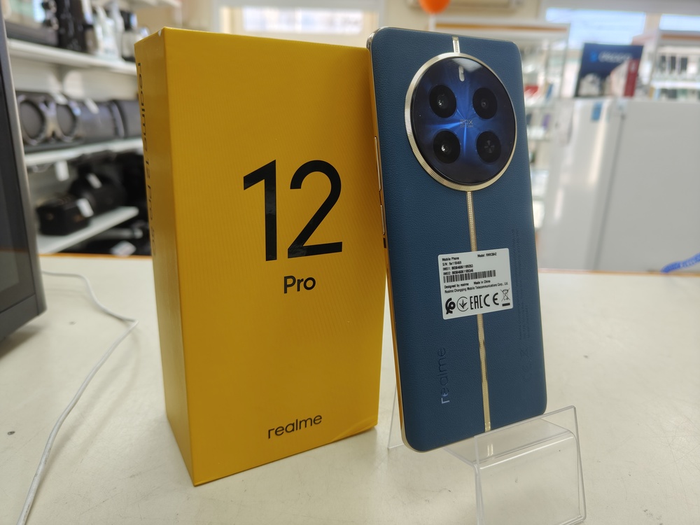 Смартфон Realme 12 Pro 12/512