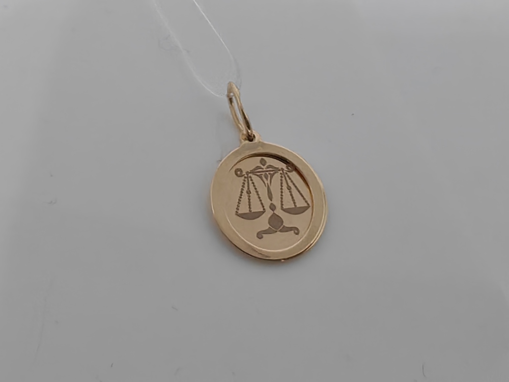ПОДВЕСКА ЗНАК ЗОДИАКА ВЕСЫ (Au 585)