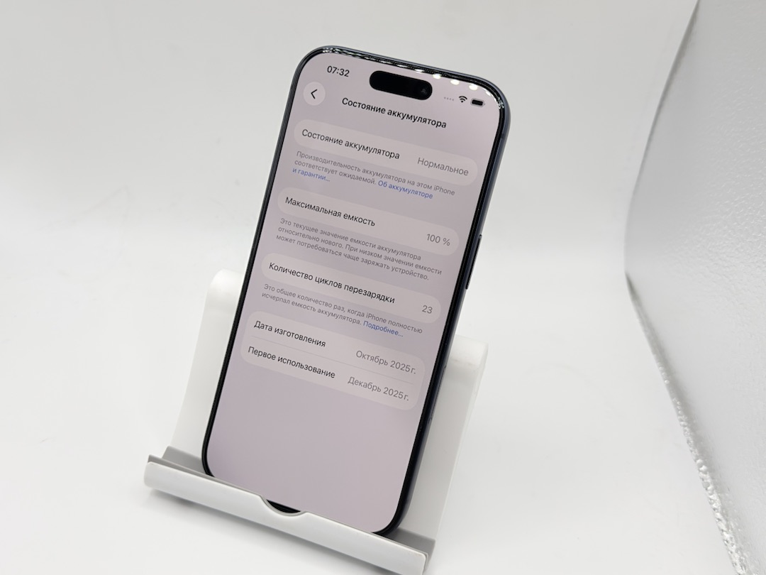 Смартфон Apple Iphone 17 Pro 256Gb